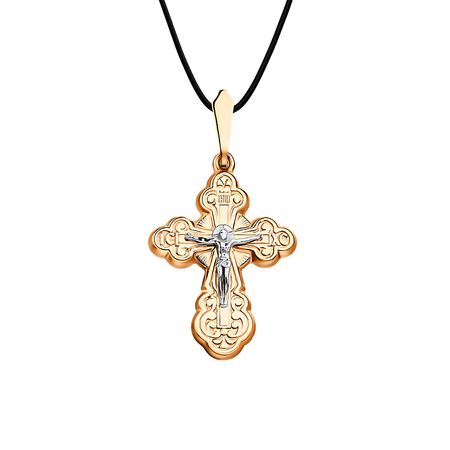 Золотой православный крест православный толковый молитвослов