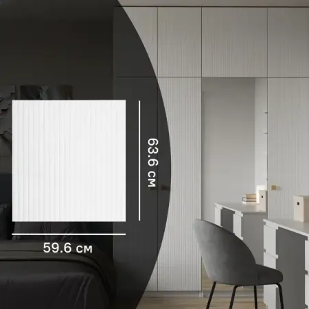 Дверь для шкафа Лион Висла 59.6x63.6x1.6 см МДФ цвет белый