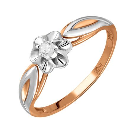 Кольцо из золота с бриллиантом