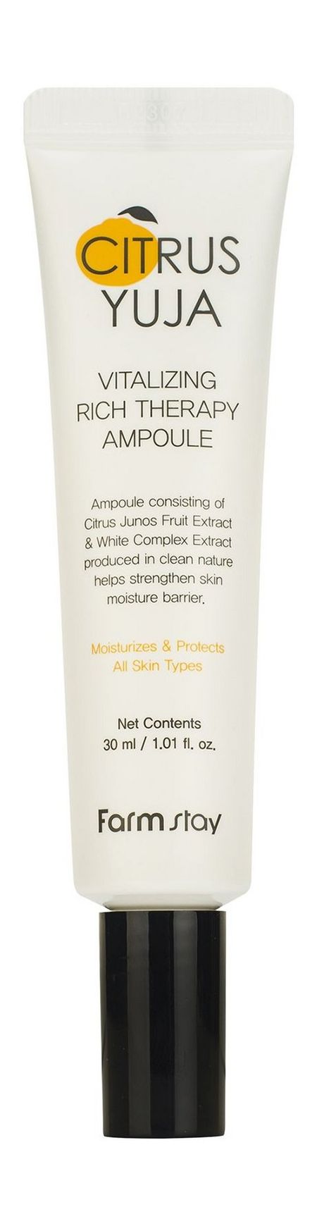 FarmStay Citrus Yuja Vitalizing Rich Therapy Ampoule лопуха корень экстракт густой вистерра жидкий для приема внутрь 95мл 110г