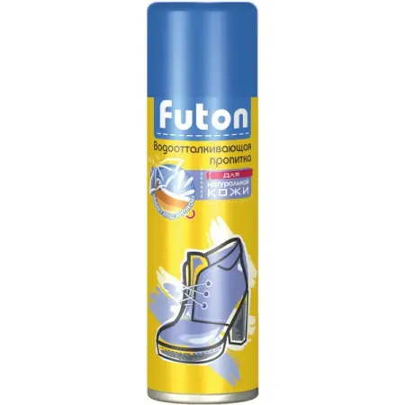 Пропитка для обуви водоотталкивающая Footon 230 мл