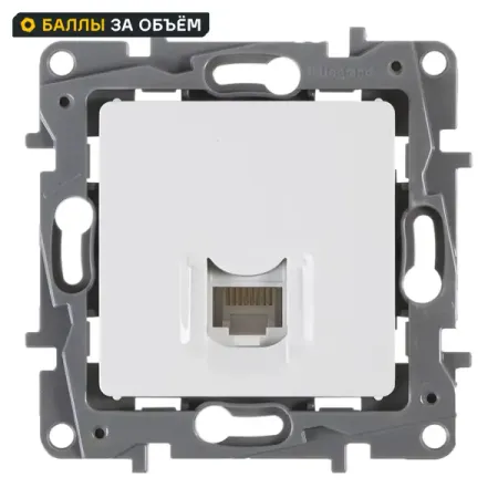 Розетка компьютерная RJ45 категория 5e UTP Legrand Etika цвет белый водонепроницаемые разъемы rj45 cat8 5 шт
