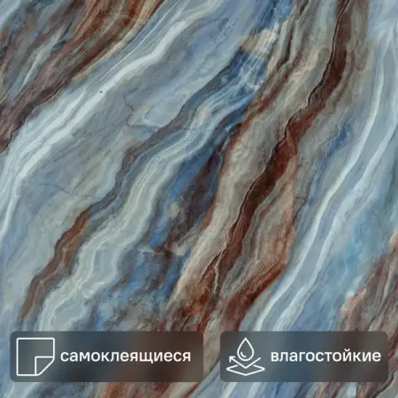 Стеновая панель ПВХ мрамор алтея 3000x600x2 мм 1.8 м² керамическая инфракрасная нагревательная панель ir bga 150 вт