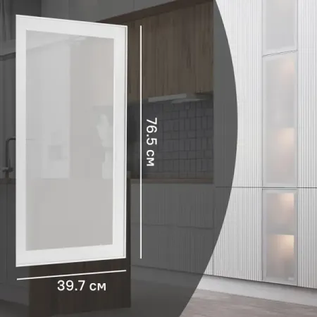 Фасад-витрина кухонного шкафа Вельск 39.7x76.5 см DELINIA ID стекло цвет белый