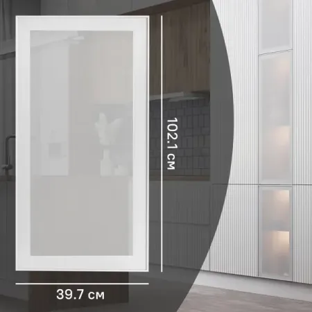 Фасад-витрина кухонного шкафа Вельск 39.7x102.1 см DELINIA ID стекло цвет белый