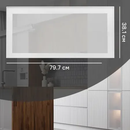 Фасад-витрина кухонного шкафа Вельск 79.7x38.1 см DELINIA ID стекло цвет белый