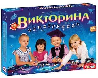 Игра настольная, Дрофа-Медиа, Викторина вундеркинда