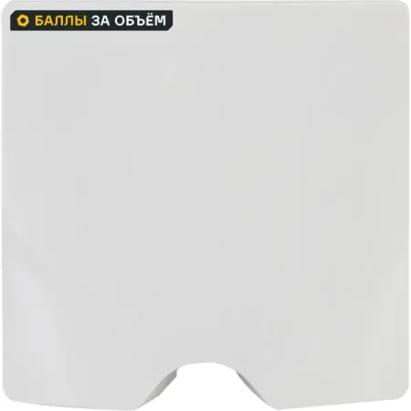 Вывод кабеля Legrand Etika IP44 цвет белый кабельный рукав из стекловолокна спиральная обмотка белый