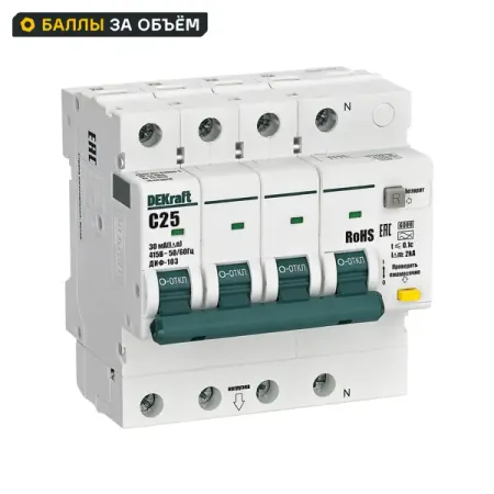 Дифференциальный автомат Dekraft ДИФ-103 3P+N C25 А 30 мА 6 кА AC 16403DEK автомат защити цепи earuelectric 63a