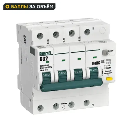 Дифференциальный автомат Dekraft ДИФ-103 3P+N C32 А 30 мА 6 кА AC 16404DEK автомат защити цепи earuelectric 63a