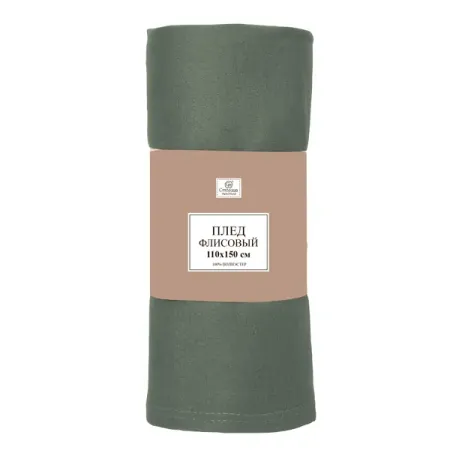 Плед 110x150 см флис цвет зеленый рождественские ы moonbiffy красный флис