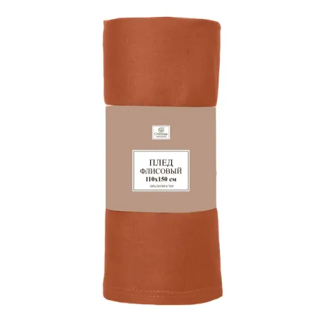 Плед 110x150 см флис цвет коричневый рождественские ы moonbiffy красный флис