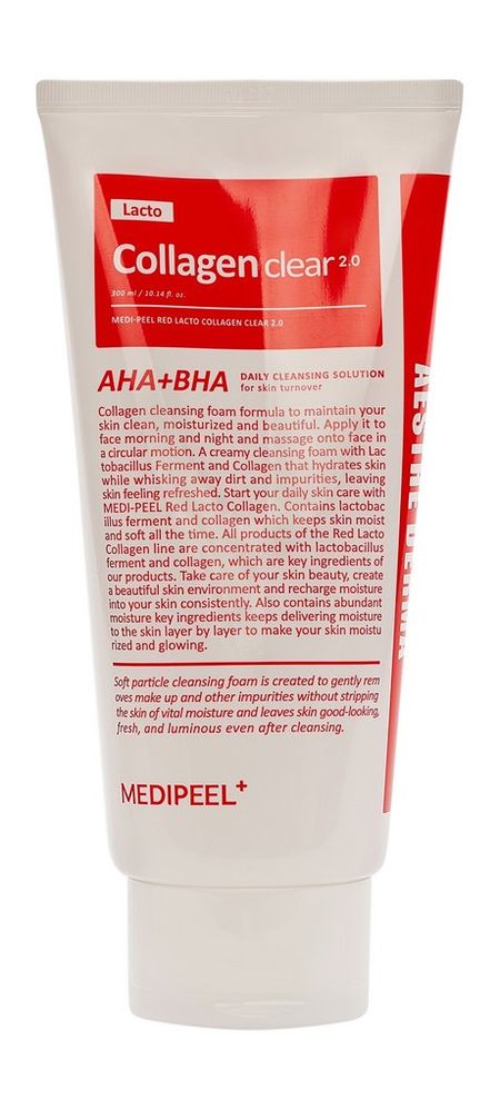 Medi-Peel Red Lacto Collagen Clear 2.0