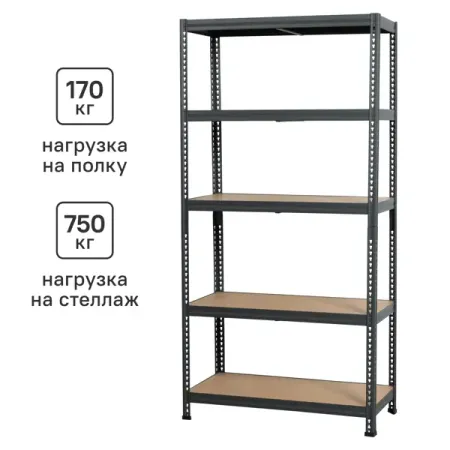 Стеллаж металл 5 полок 180x90x40 см черный нагрузка на полку 175 кг