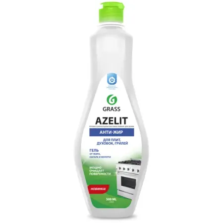 Антижир Grass Azelit-Gel 0.5 л