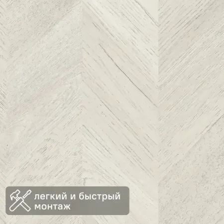 Панель МДФ Ель норвежская 2600x238x6 мм 0.61 м² для audi q7 4l 2015 2014 2013 2012 2011 2010 2009 2006 автомобильная дверная панель зажимы для обшивки карт внутренний крепеж заклепка прямая замена