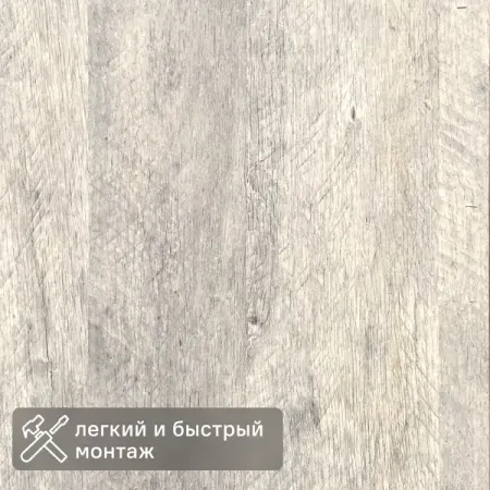 Панель МДФ Дуб прованс 2600x238x6 мм 0.61 м² для audi q7 4l 2015 2014 2013 2012 2011 2010 2009 2006 автомобильная дверная панель зажимы для обшивки карт внутренний крепеж заклепка прямая замена