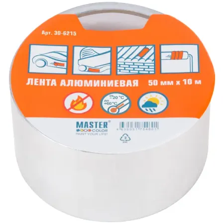 Лента клейкая алюминиевая 50 мм x 10 м