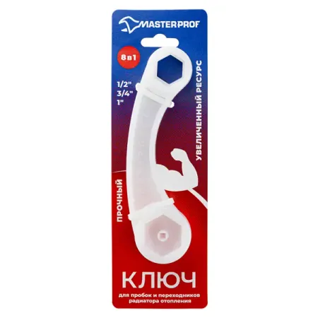 Ключ для пробок и переходников Masterprof 1/2