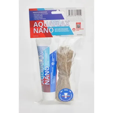 Лен сантехнический 20 г с пастой 80 г