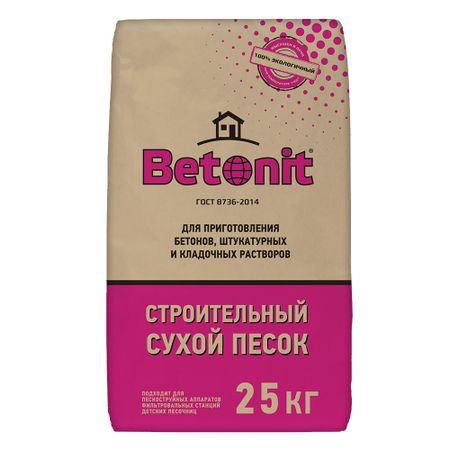 Песок строительный сеяный Betonit 25 кг екатерина николаевна потапова технология сухих строительных смесей