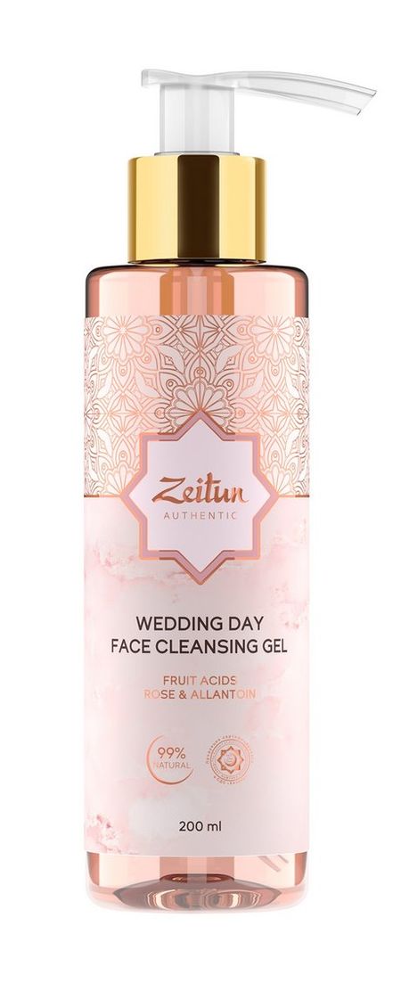 Zeitun Wedding Day Face Cleansing Gel