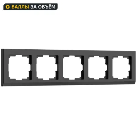 Рамка для розеток и выключателей Werkel Stark 5 постов цвет черный крышки для тактовых выключателей из алюминиевого сплава 5 шт