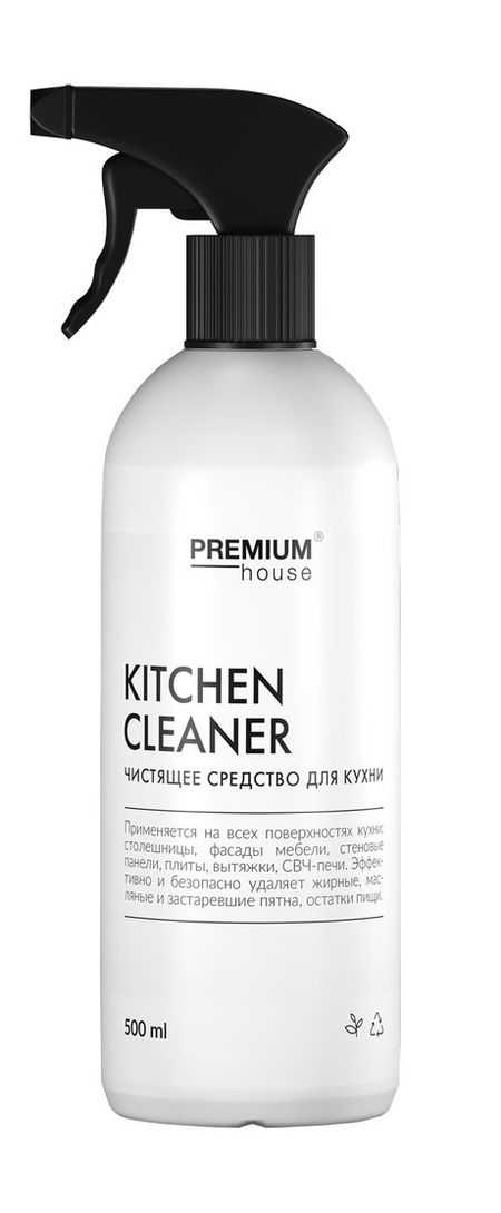 Premium House Kitchen Cleaner shdiatool 1 шт алмазные фрезы диаметром 10 25 мм фрезы для увеличения керамической плитки камня столешницы фарфора мрамора полировки