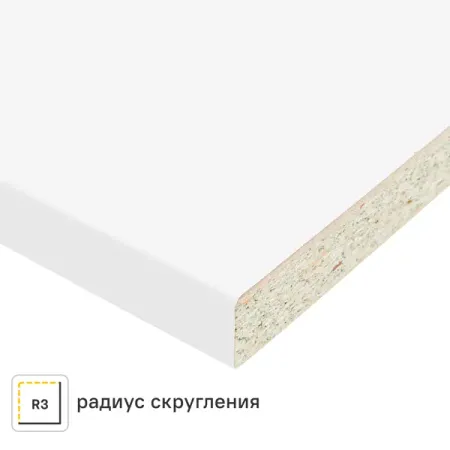 Столешница Delinia Супер-белый 244x3.8x60 См Дбсп/дсп Цвет Белый боковые щетки для xiaomi mijia 2c 1c 1t dreame f9 d9 2 штуки