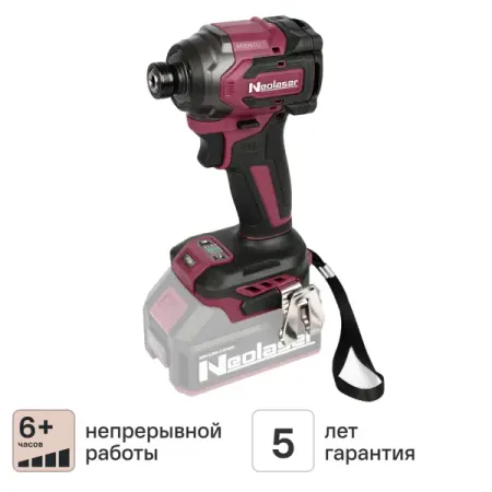 Винтоверт ударный аккумуляторный бесщеточный Neolaser NIS20 20 В Li-Ion, без АКБ и ЗУ