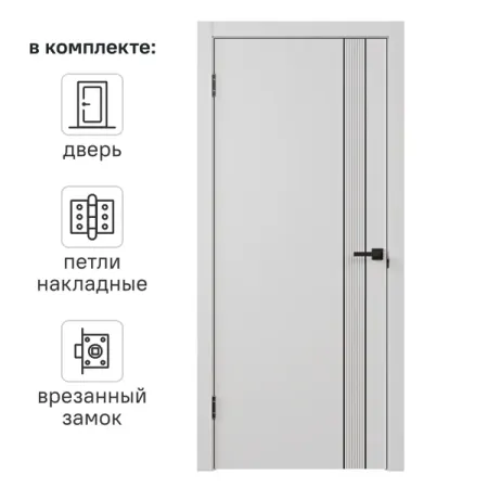 Дверь межкомнатная глухая с замком и петлями в комплекте Соло 21 60x200 см эмаль цвет белый механические карандаши pentel c275 hb 2b черного а 0 3 0 5 0 7 0 9 мм
