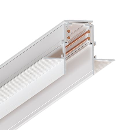 Шинопровод магнитный Arte Lamp Linea 2 м белый (A472233)
