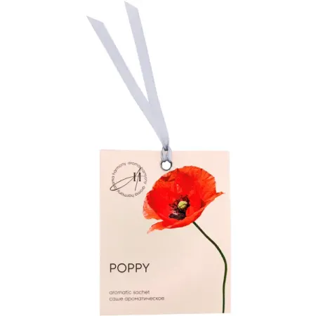 Саше ароматическое Aroma Harmony Spring Poppy 10г