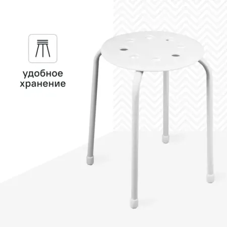 Табурет Nika ТП01 33x46x33 см ножки металл/сиденье пластик белый античные ножки для мебели xinqihq 29 27 мм