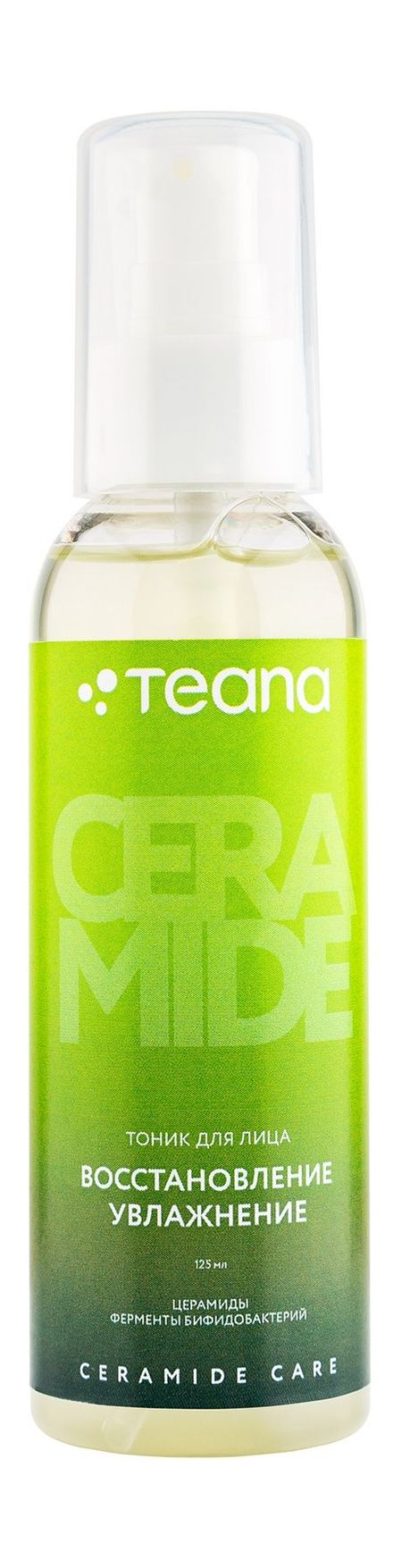 Teana Ceramide Care Тоник для лица Восстановление и увлажнение teana t1 энергетический тоник спрей
