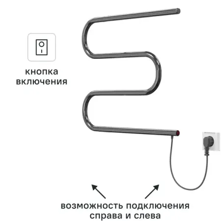 Полотенцесушитель электрический Equation 500x500 мм 40 Вт М-образный цвет хром