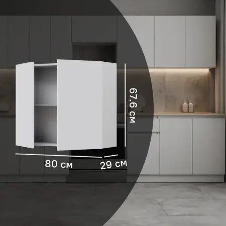 Кухонный шкаф навесной Миус 80x67.6x29 см ЛДСП цвет белый