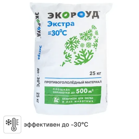 Противогололедные реагенты Экороуд Экстра, 25 кг