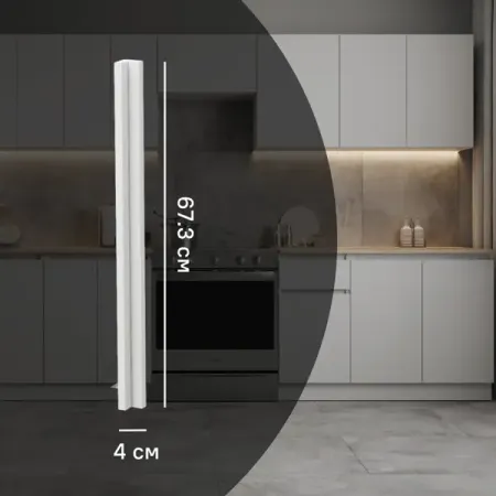 Угол для кухонного шкафа 4x67.3 см Миус ЛДСП цвет белый