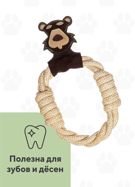 Кольца BOW WOW Кольцо кожаное, коричневый, натуральный (170 г)