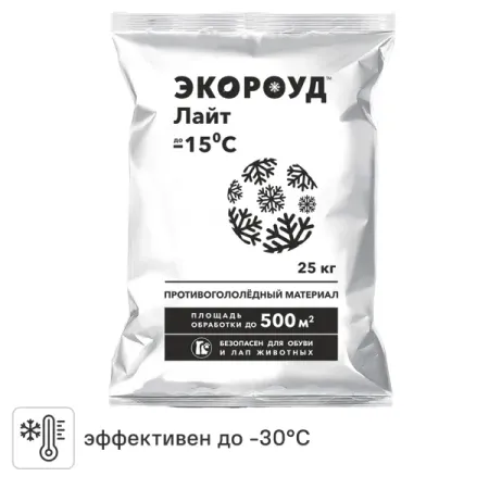 Противогололедные реагенты Экороуд Лайт, 25 кг