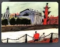 Магнит 50х70 Стрелка Васильевского острова