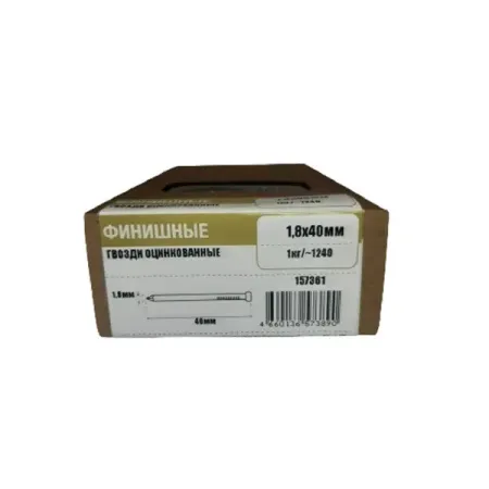 Гвозди финишные 1.8x40 мм 1 кг