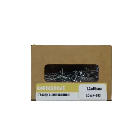 Гвозди финишные 1.4x45 мм 0.2 кг