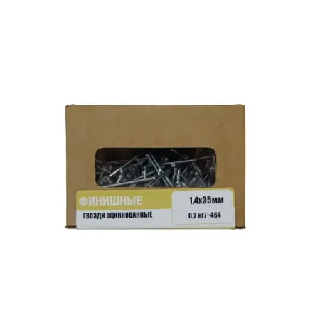 Гвозди финишные 1.4x35 мм 0.2 кг
