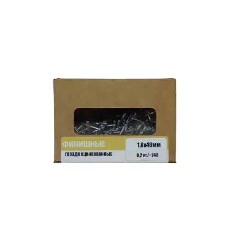 Гвозди финишные 1.8x40 мм 0.2 кг
