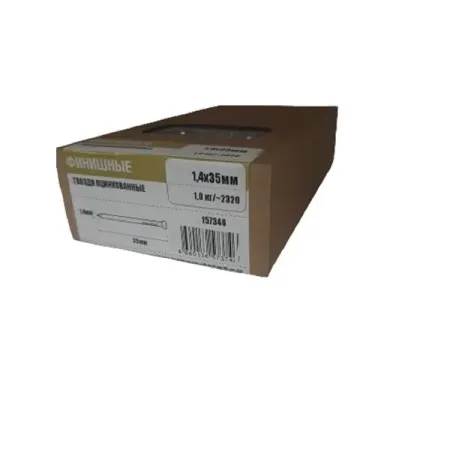 Гвозди финишные 1.4x35 мм 1 кг