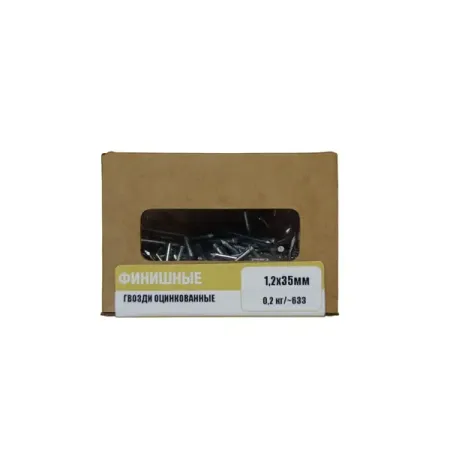 Гвозди финишные 1.2x35 мм 0.2 кг