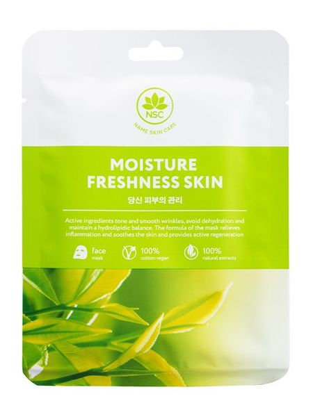 NSC Name Skin Care Moisture Freshness Skin Face Mask
