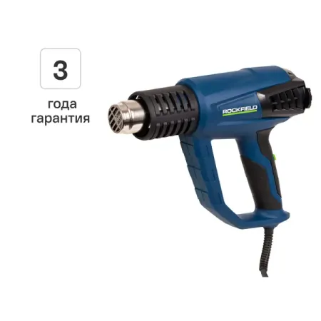 Фен технический сетевой Rockfield RF20HGK1, 2000 Вт 5 скоростей для toyota land cruiser 80 100 1989 1990 1991 1992 1993 2994 1995 1996 1997 1998 1999 2000 2007